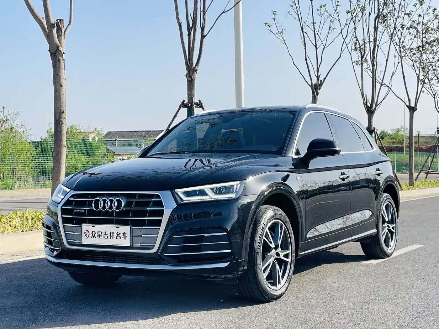 Audi Q5L 2020 40 TFSI Prestige Fashion фото 3