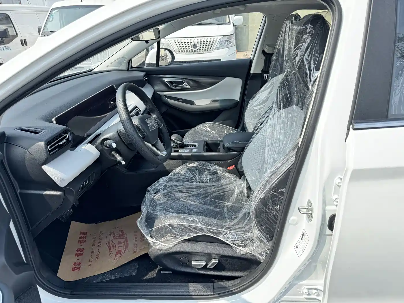 BAIC BEIJING EU5 PLUS