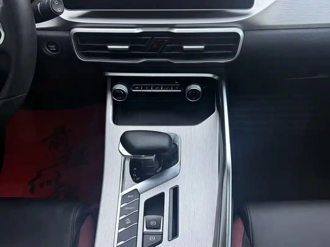 GEELY AUTOMOBILE BINYUE