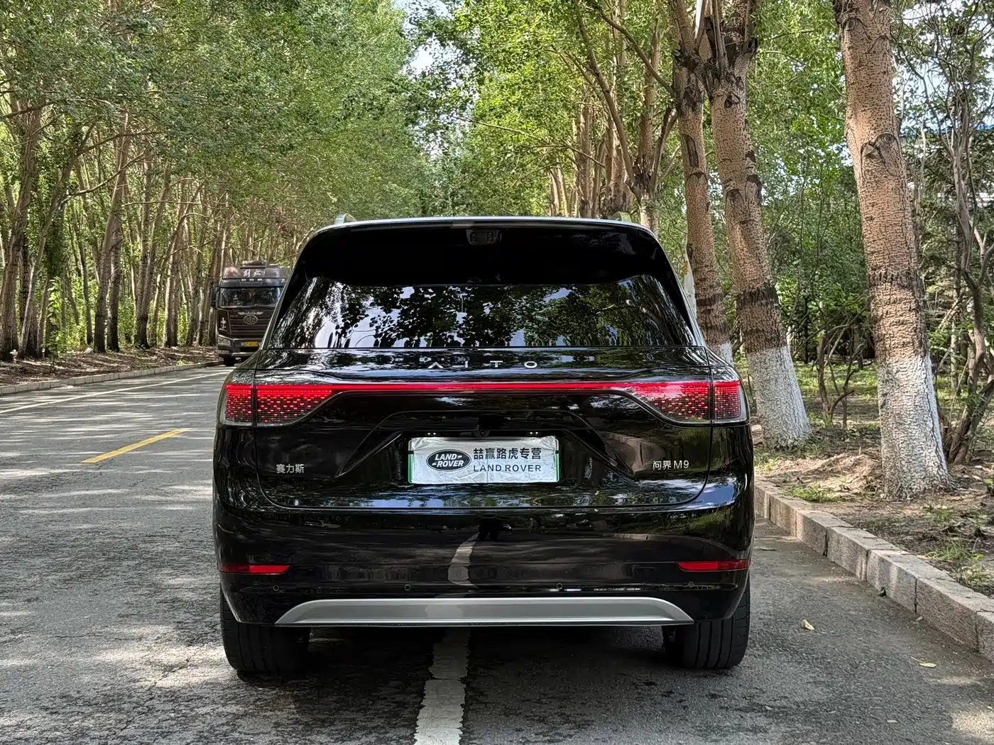 AITO Wenjie AITO M9 2026 2025 Extended Range Ultra 52kWh 5-Seater