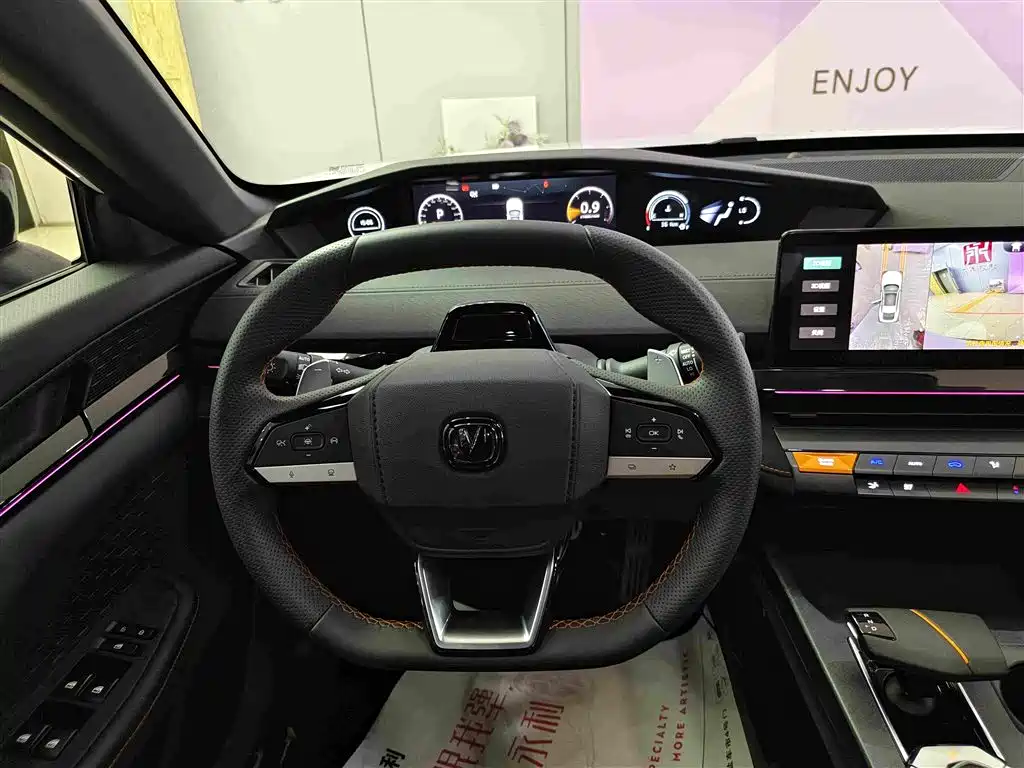 Changan UNI-V 2025 2024 1.5T Deluxe Sport