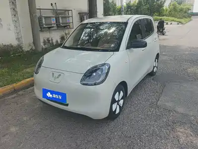 Wuling Hongguang MINI EV