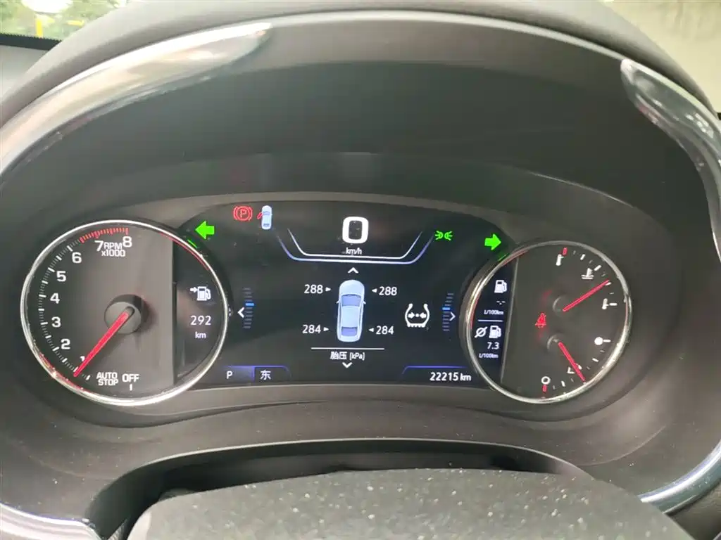 Chevrolet Malibu XL 2022 535T Auto Sharp Dynamic Edition фото 12