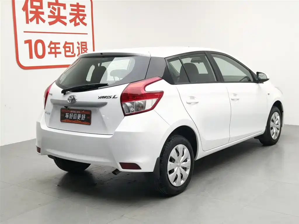 TOYOTA YARIS L ZHIXUAN