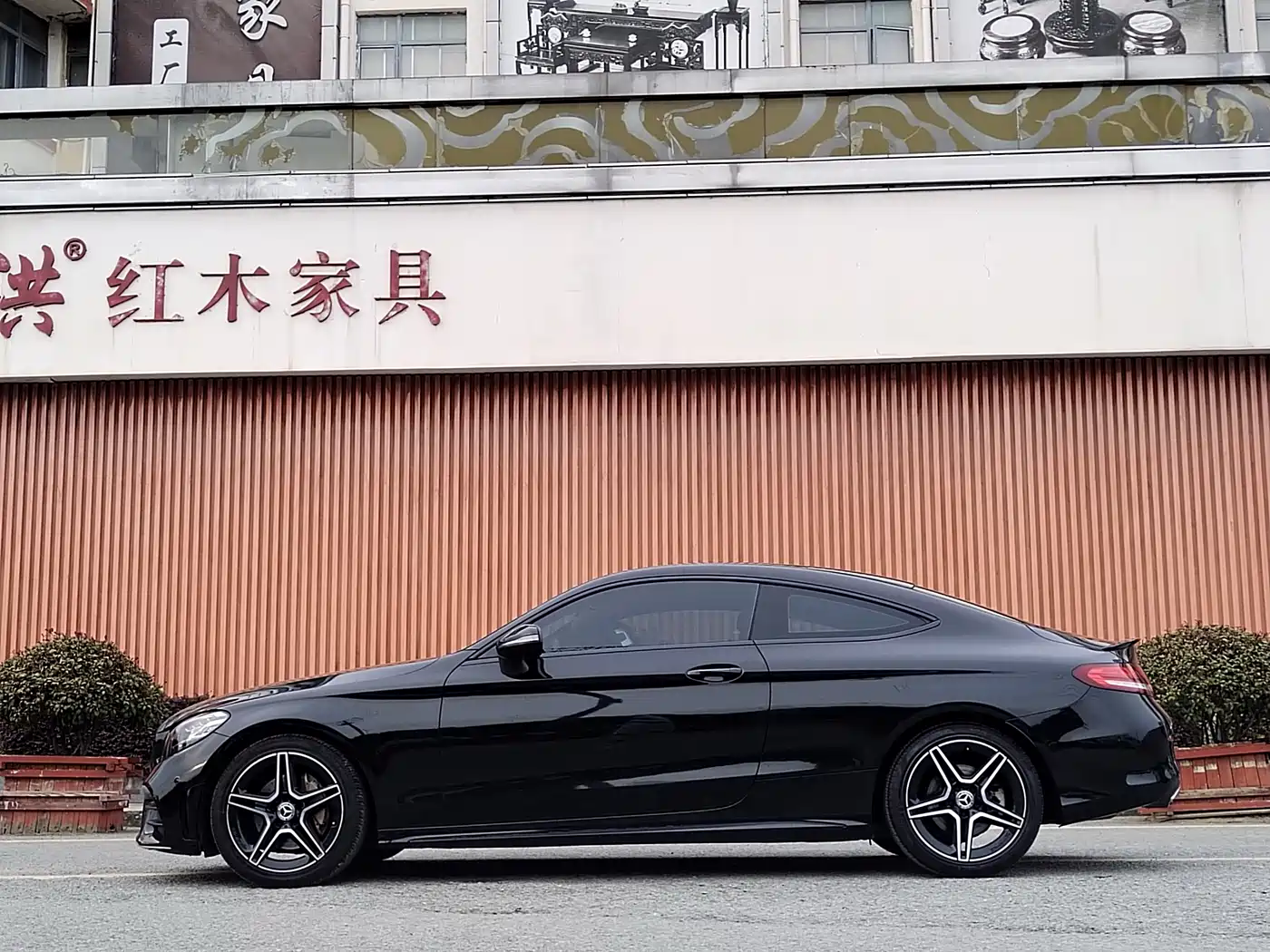 Mercedes-Benz C-Class (Import) 2020 C 260 Coupe фото 4