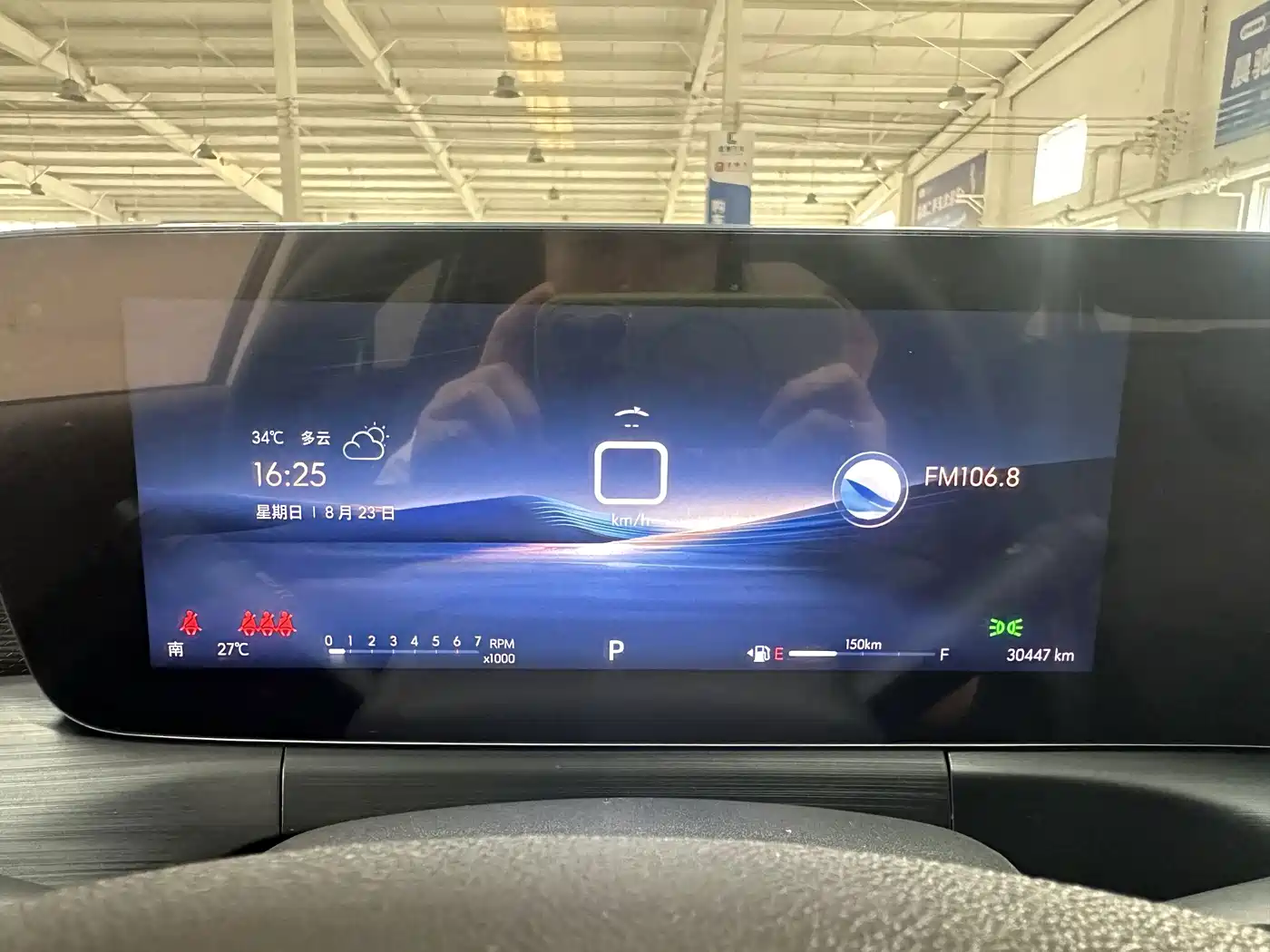 Buick Verano 2024 2023 Pro Joy Edition