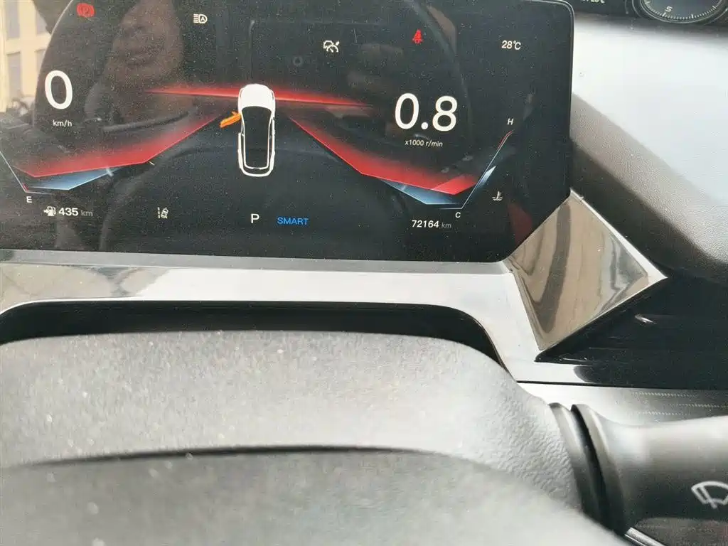 Changan Oshan Z6 2023 2022 Blue Whale 1.5T DCT Smart City Edition