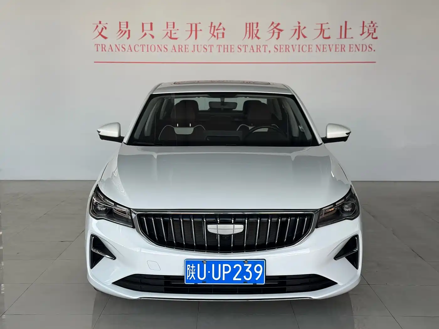 Фото 2 - Geely Emgrand