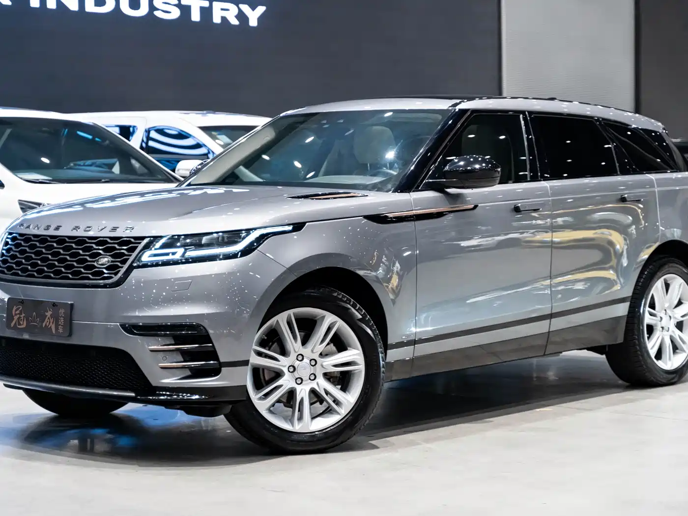 Land Rover Range Rover Velar 2020 P250 R-DYNAMIC S