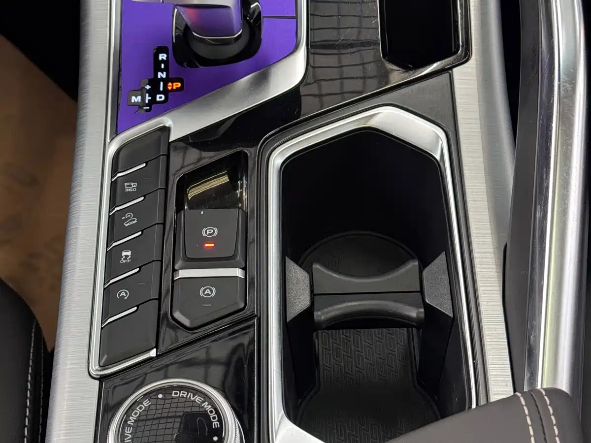 GEELY AUTOMOBILE XINGYUE