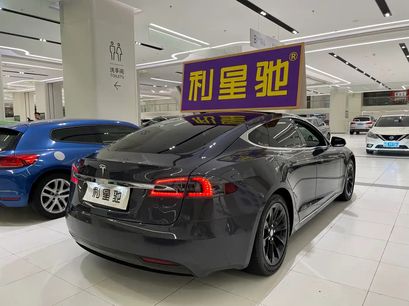 Tesla Model S 2020 2019 Long Range Version