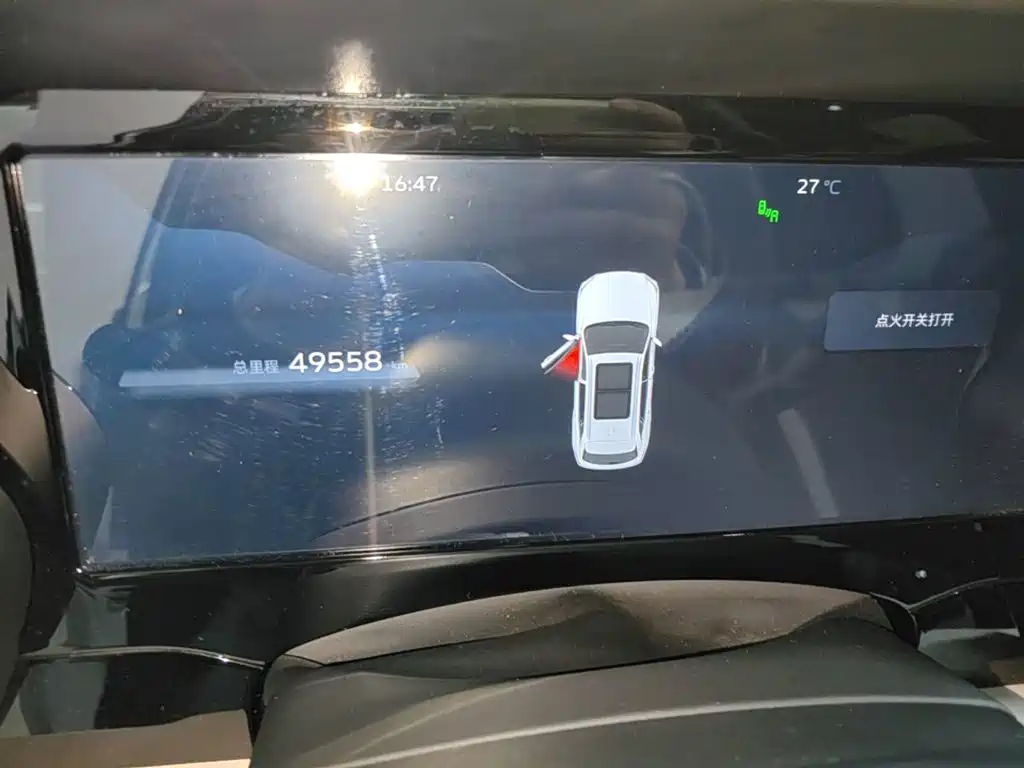 Geely Xingyue L 2021 2021 2.0TD High Power AWD Flagship
