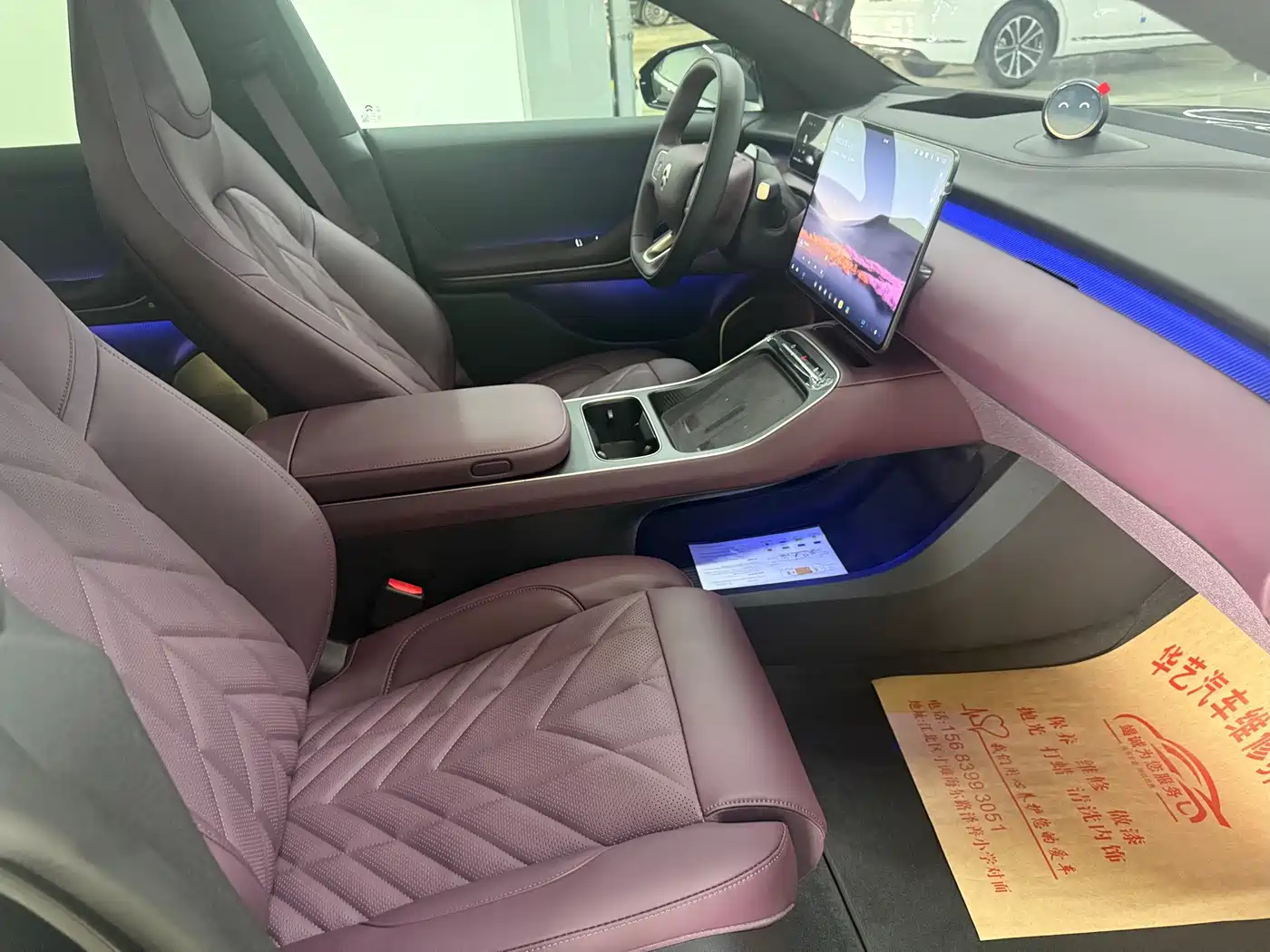 NIO ET5T 2026