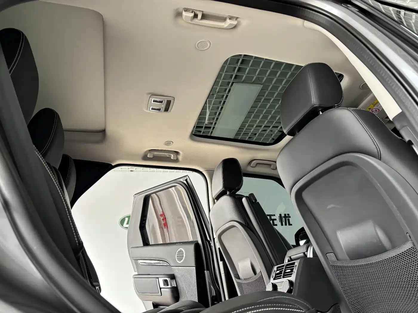 Land Rover Discovery 2025 2024 Model 360PS S