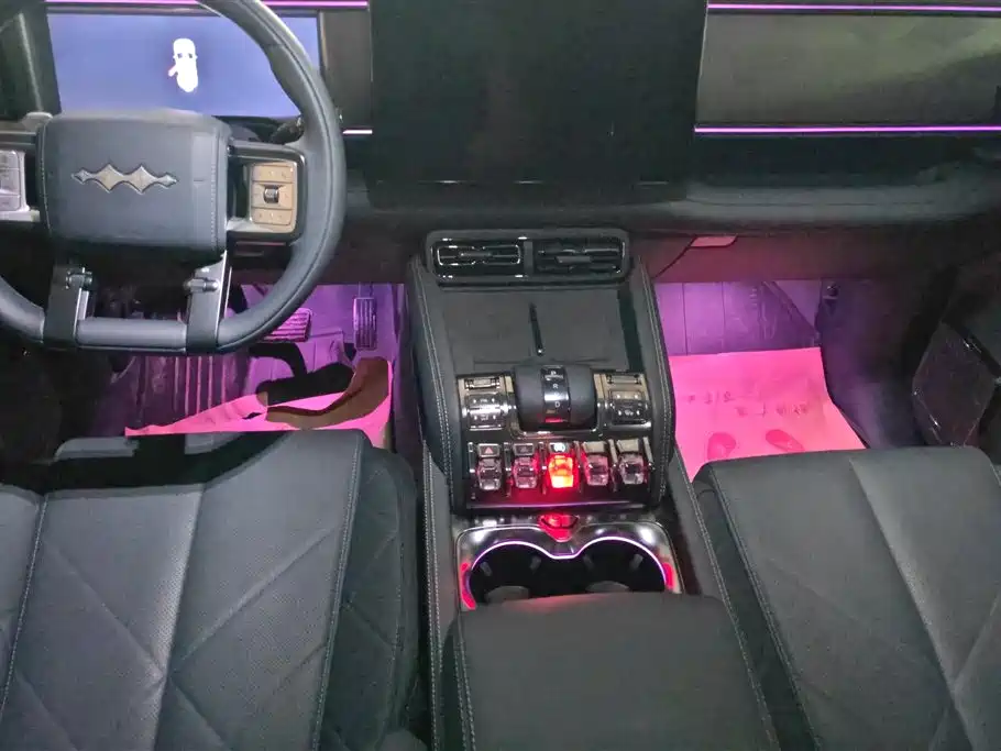 FANG CHENG BAO LEOPARD 5