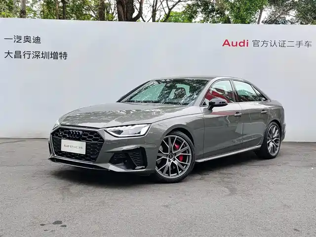 Audi S4 S4 3.0TFSI