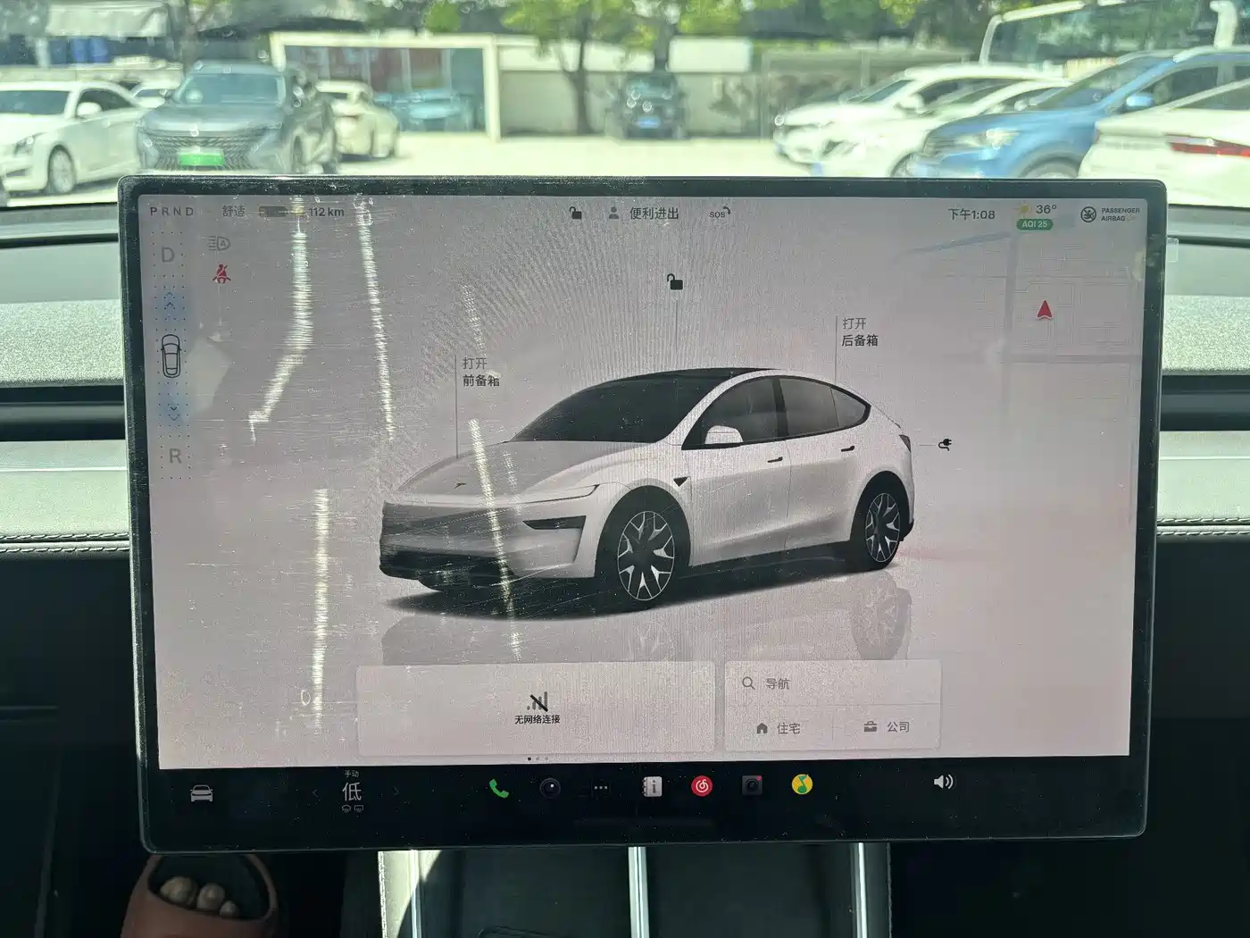 Tesla Model Y L 2026 2025 Facelift Long Range AWD