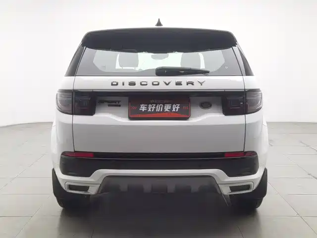 Land Rover Discovery Sport 2020 249PS R-Dynamic Performance — фото 4