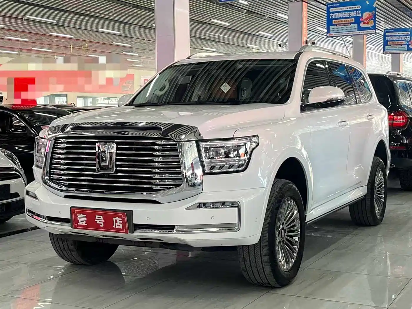 TANK TANK 500 NEW ENERGY