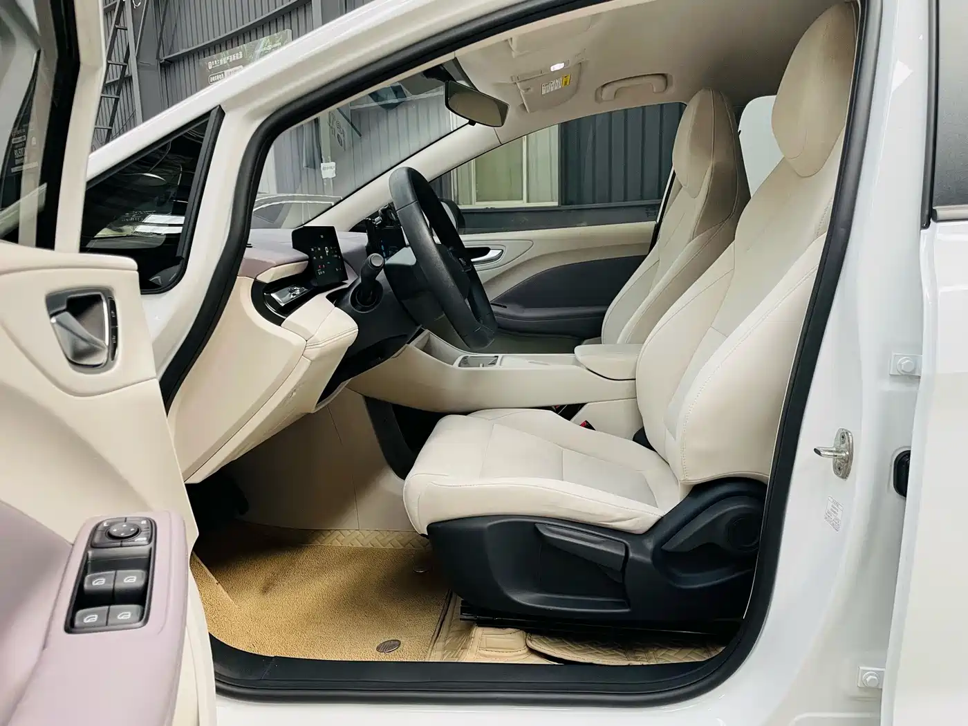 MG MG4 EV 2025 2026 437 FreeStyle Edition
