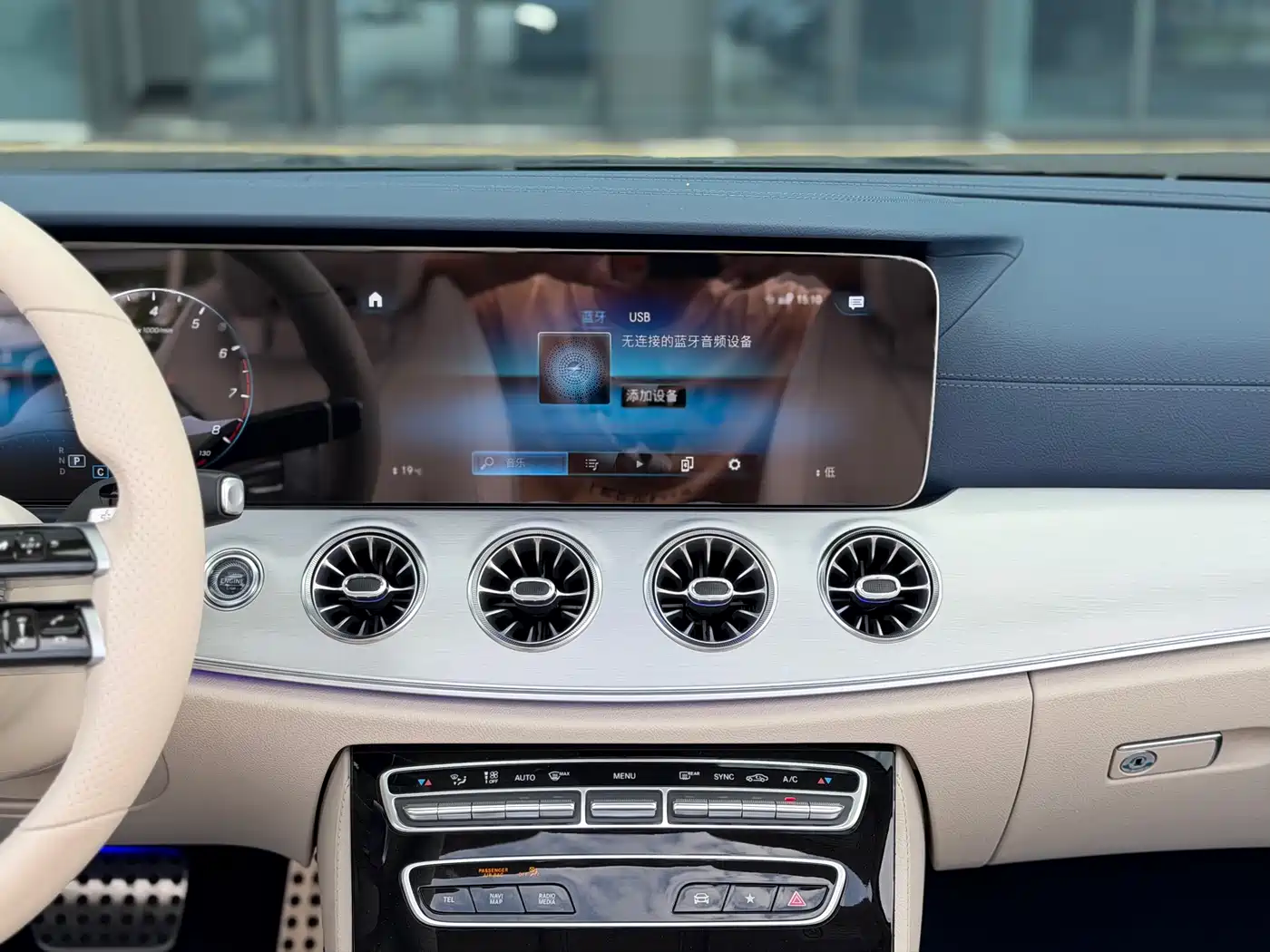 Mercedes-Benz E-Class (Import) 2021 Facelift E 260 Convertible фото 12