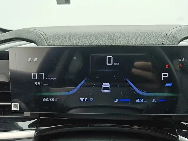 Geely Boyue 2026 2026 Model 1.5TD Aspiration