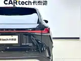 Фото 8 - Lexus RX