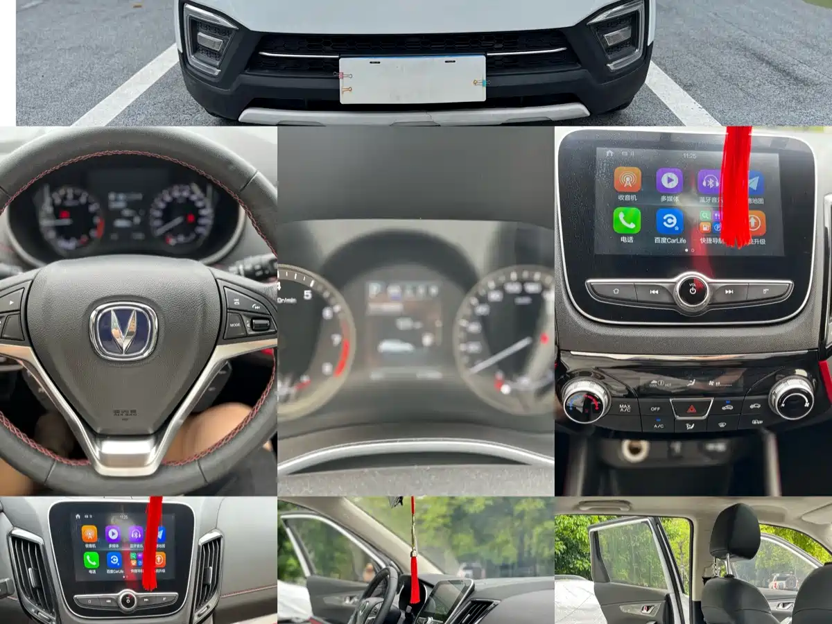 Changan CS55 2019 2018 1.5T Automatic Chromatic China V