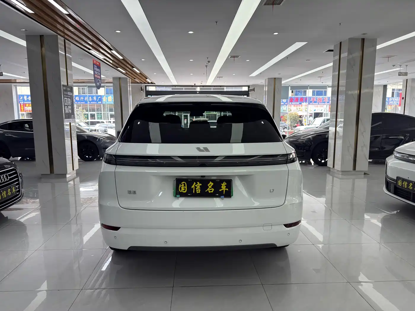 Li Auto L7 2025 2024 MAX