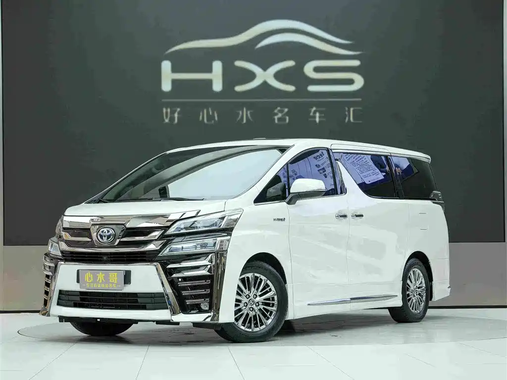 Toyota Vellfire 2020 2019 Hybrid 2.5L HV Premium Edition