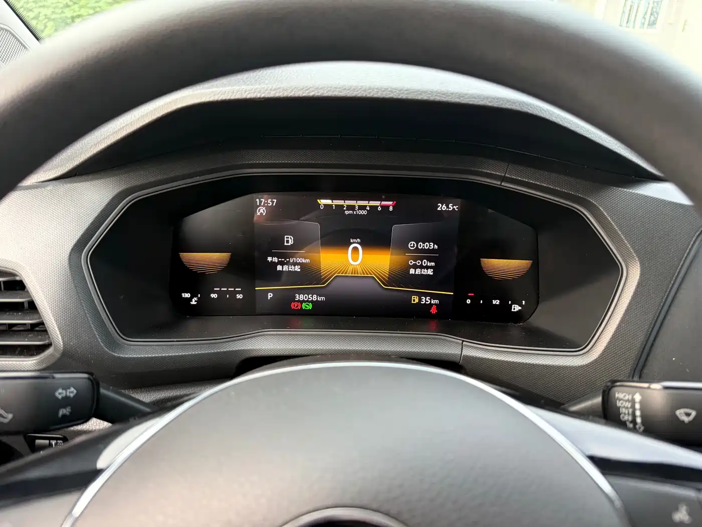 Volkswagen T-Cross 2023 Facelift 1.5L Automatic Trend Edition фото 7