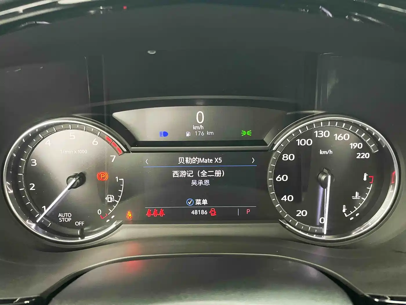 Cadillac XT5 2021 2.0T 2WD Luxury Edition фото 11