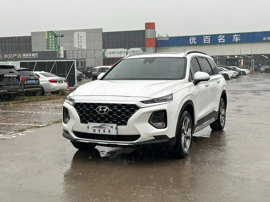 Similar car