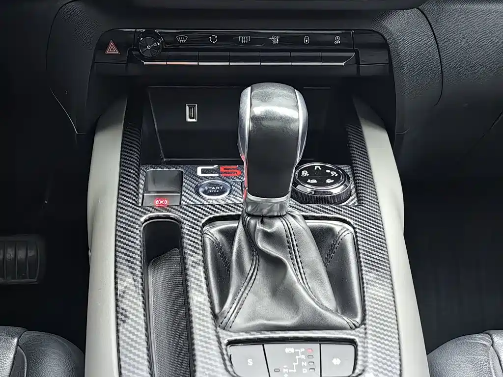 Photo 13 - Citroën Tianyi C5 AIRCROSS