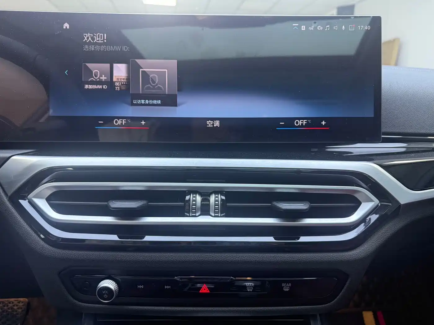BMW 3 Series 2023 320Li M Sport Package фото 12