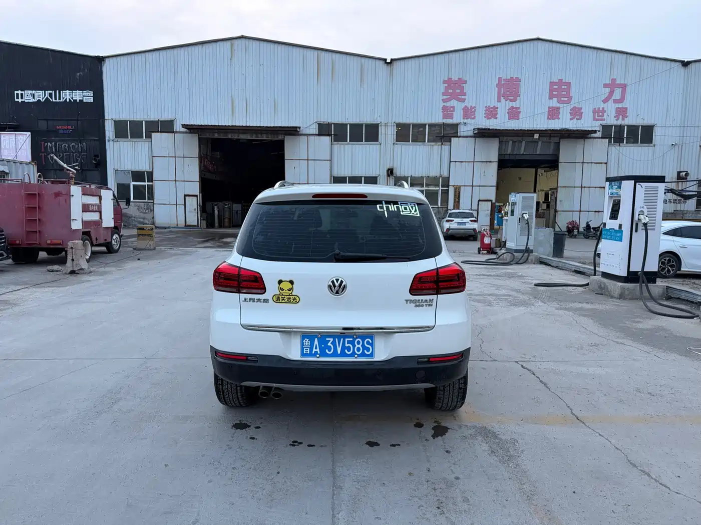 Volkswagen Tiguan 2016 Model 300TSI Automatic 2WD Luxury Edition фото 5