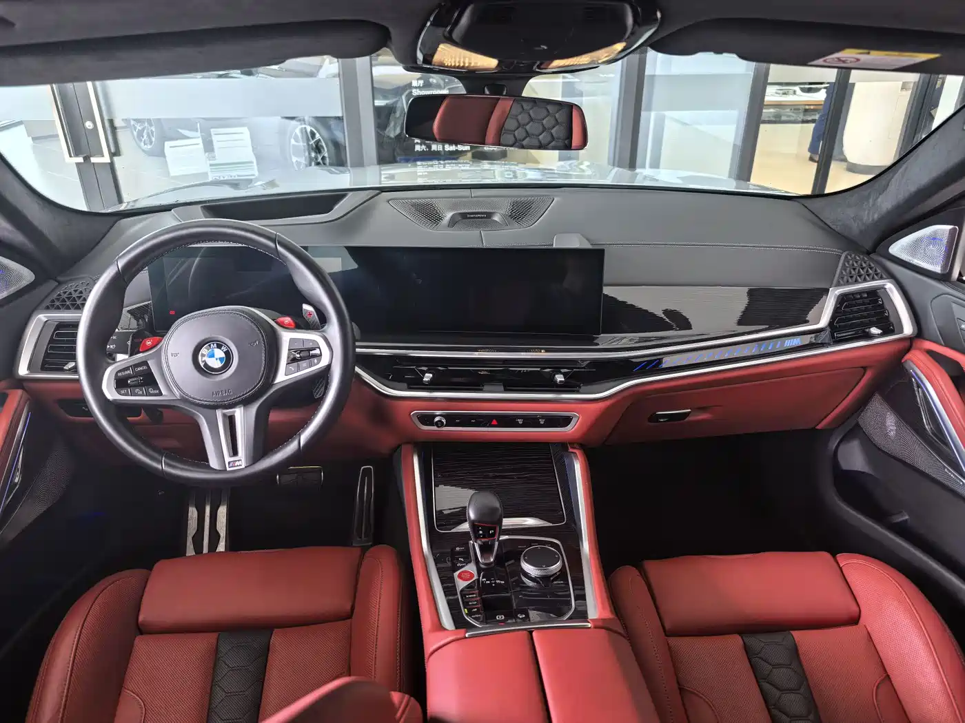 BMW X6 M 2025 2023 Model X6 M Thunder Edition