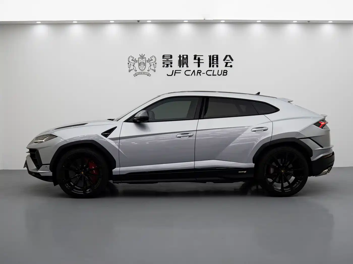 Lamborghini Urus 2024 2023 4.0T V8 S