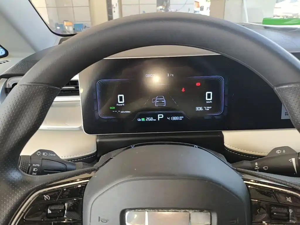 Geely Geometry E Firefly 2022 2022 401KM Delicate Tiger 4-seater