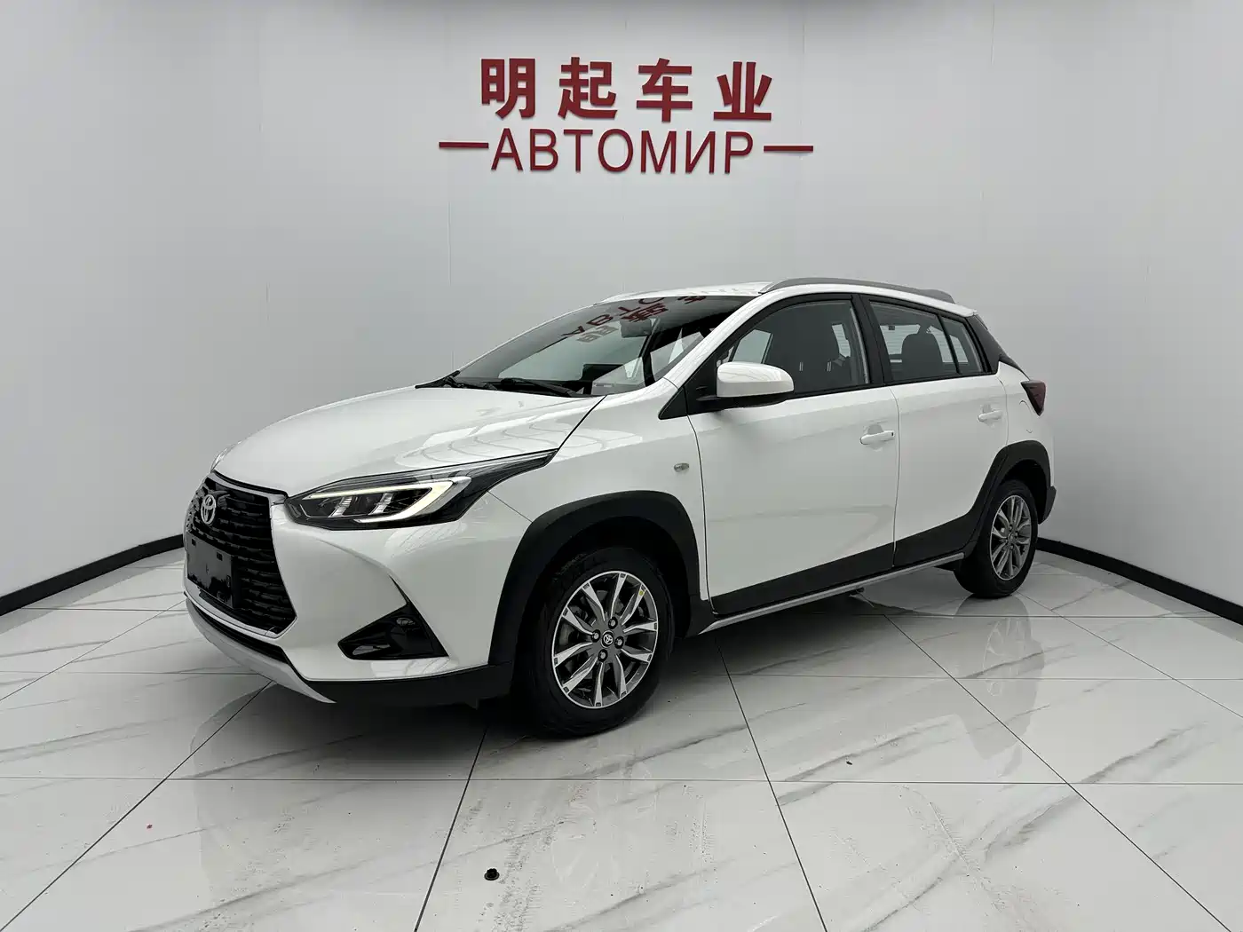 Toyota YARiS L Zhi Xuan 2022 Zhi Xuan X 1.5L CVT Luxury PLUS Edition