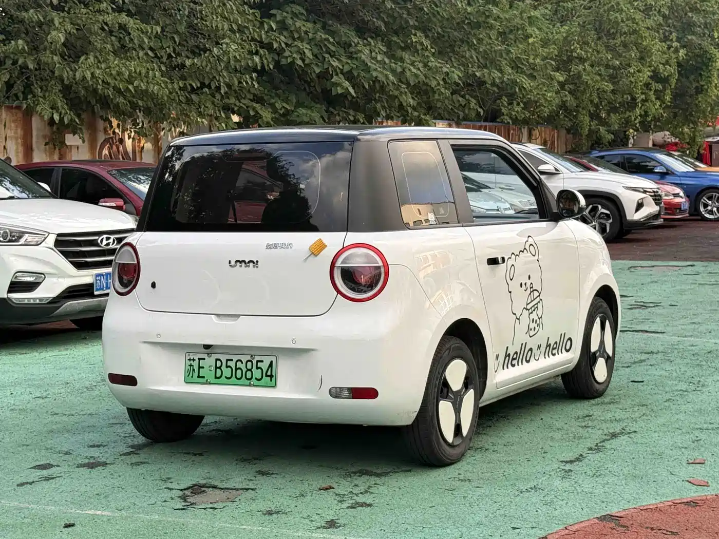 Changan Qiyuan Changan Lumin 2022 2022 210km Sweet Edition