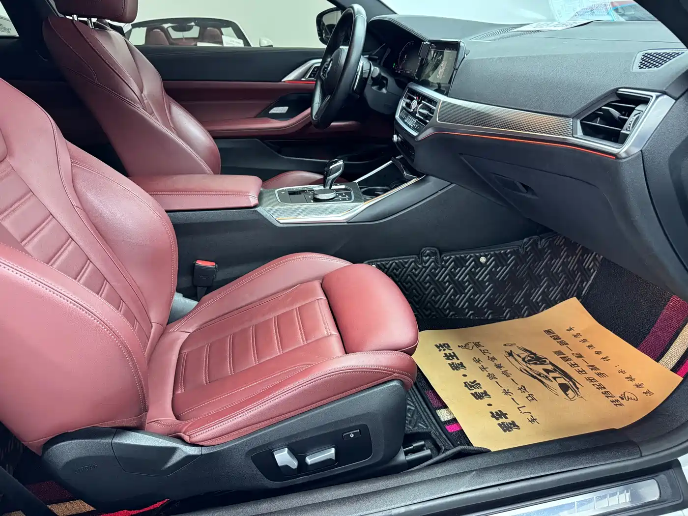 BMW 4 Series 2021 425i M Sport Black Night Edition фото 11
