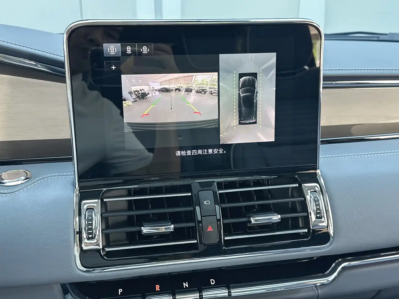 Lincoln Navigator 2022 2020 3.5T Presidential Series