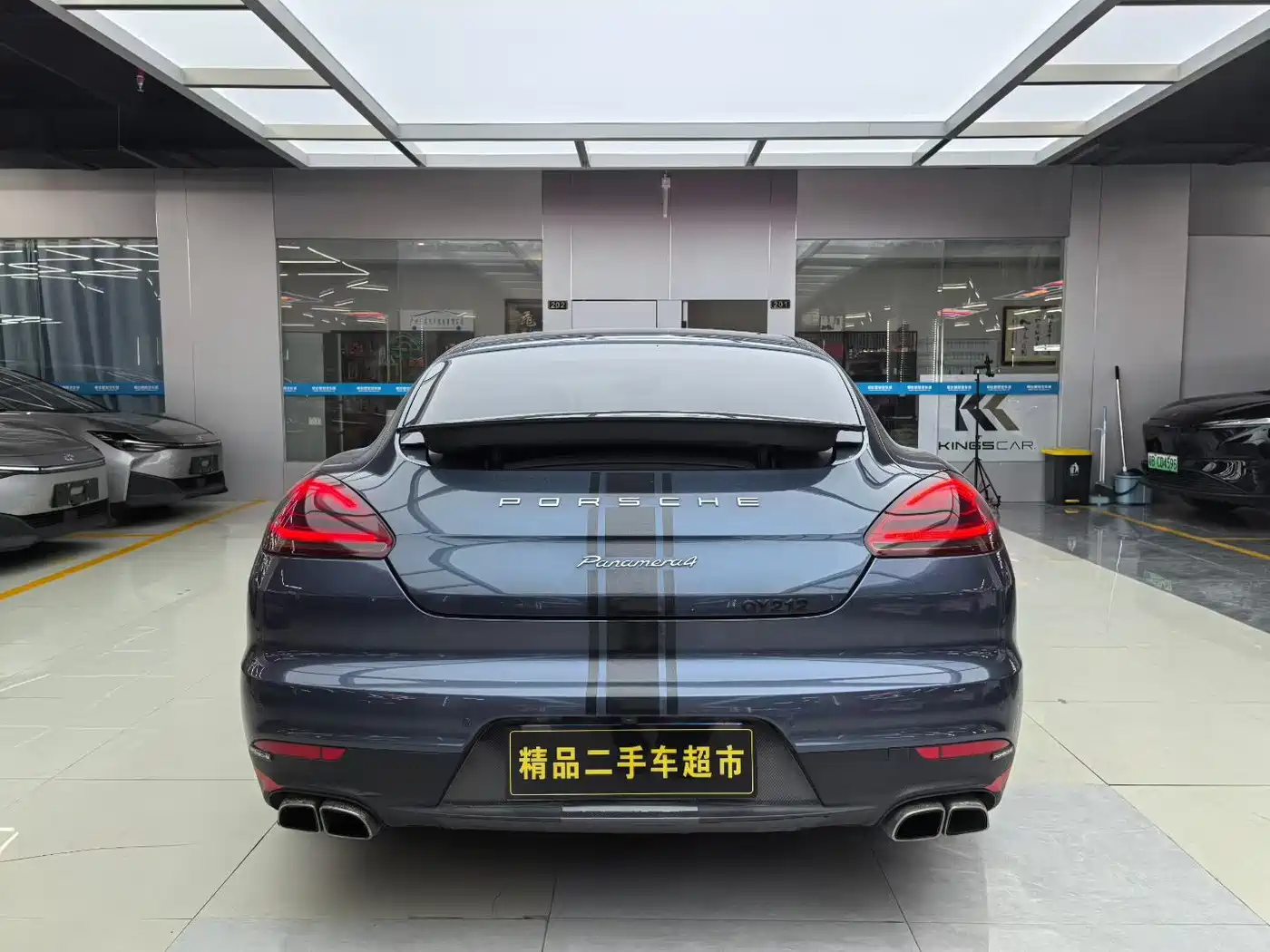 Photo 4 - Porsche Panamera