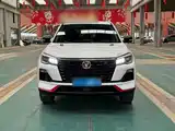 Фото 3 - Changan CS75