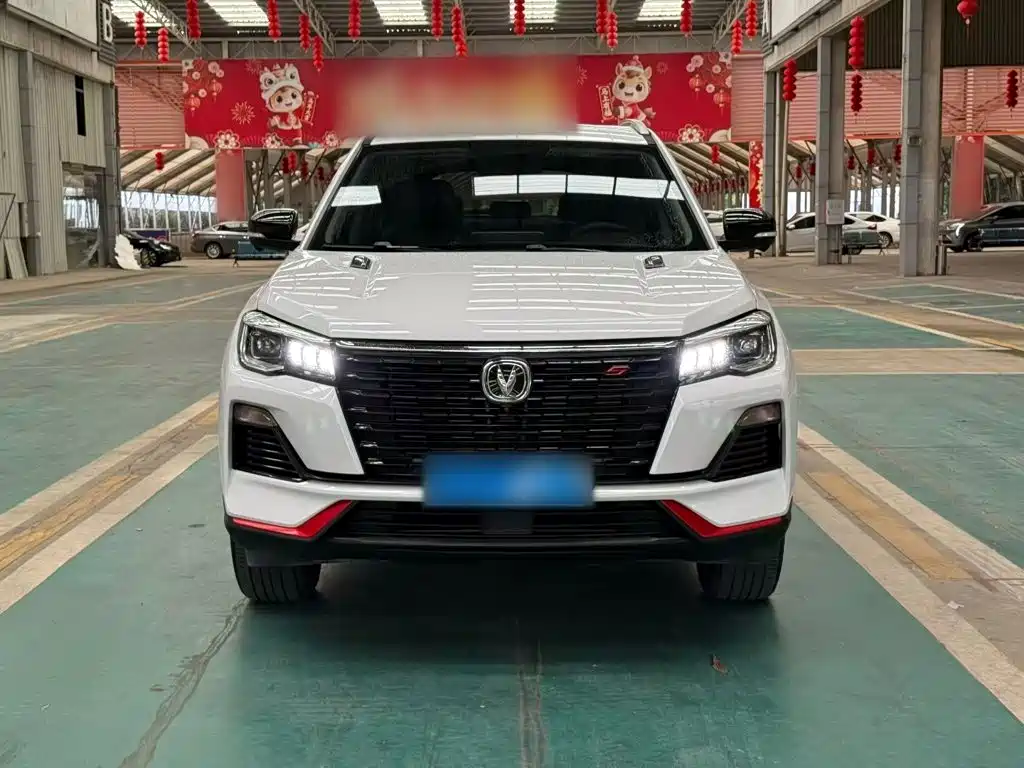 Фото 3 - Changan CS75