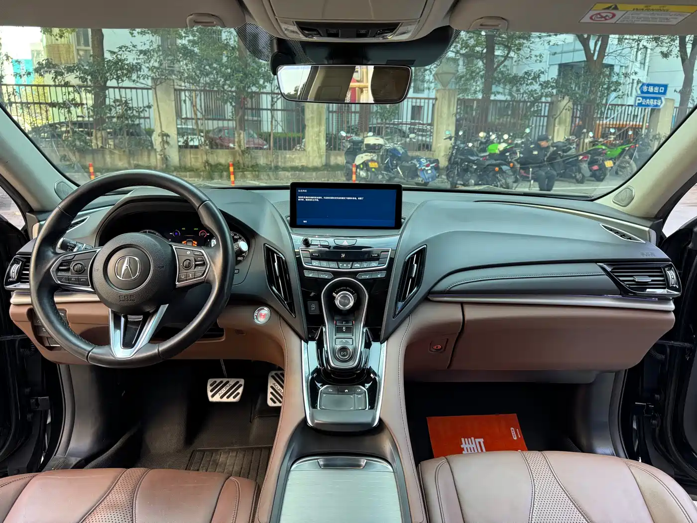 Acura RDX 2019 2019 2.0T Premium (China V)