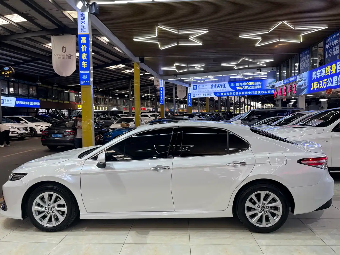 Toyota Camry 2021 2.0G Luxury Edition фото 4