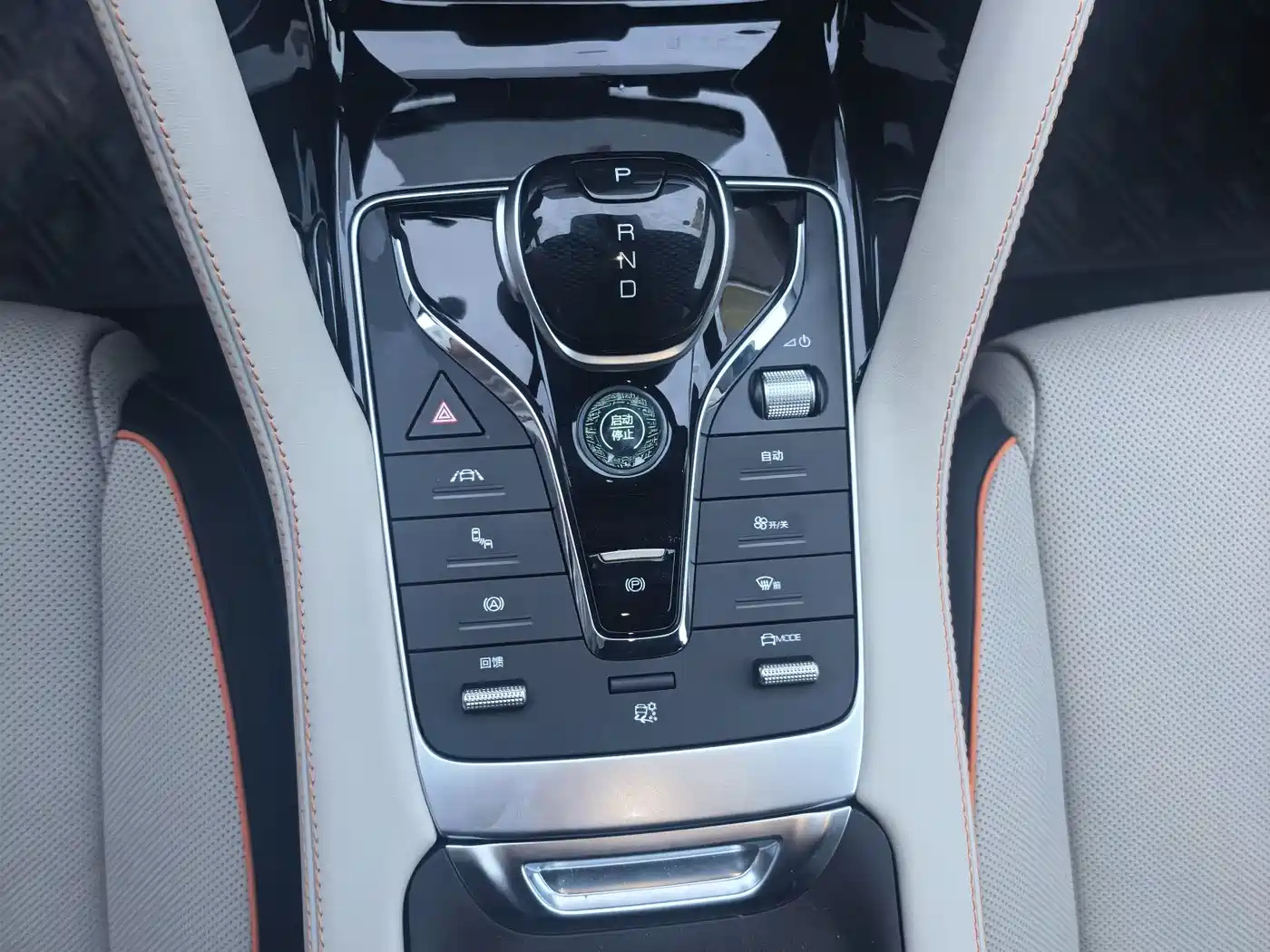 BYD SONGJIANG NEW ENERGY