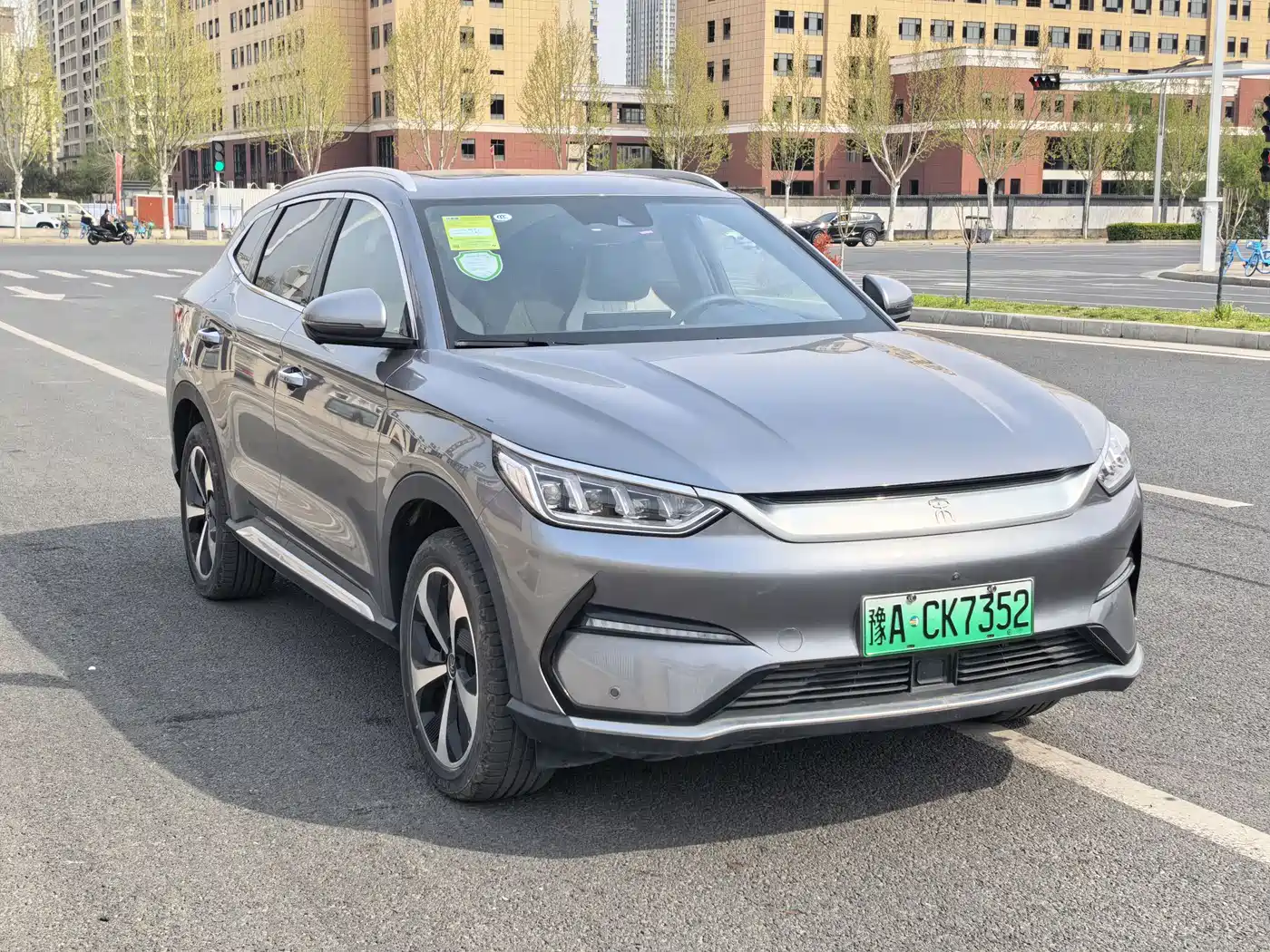 BYD SONGJIANG NEW ENERGY